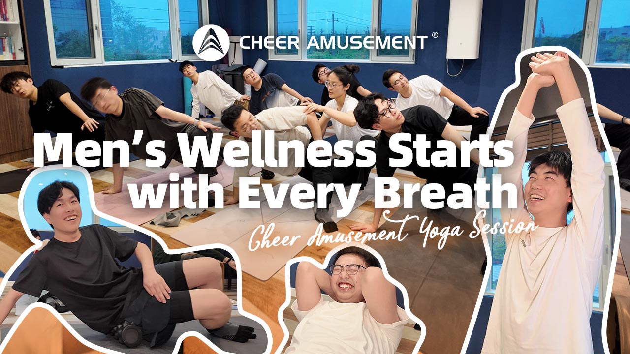 Wellness Starts with Every Breath | Cheer Amusement® Yoga Session