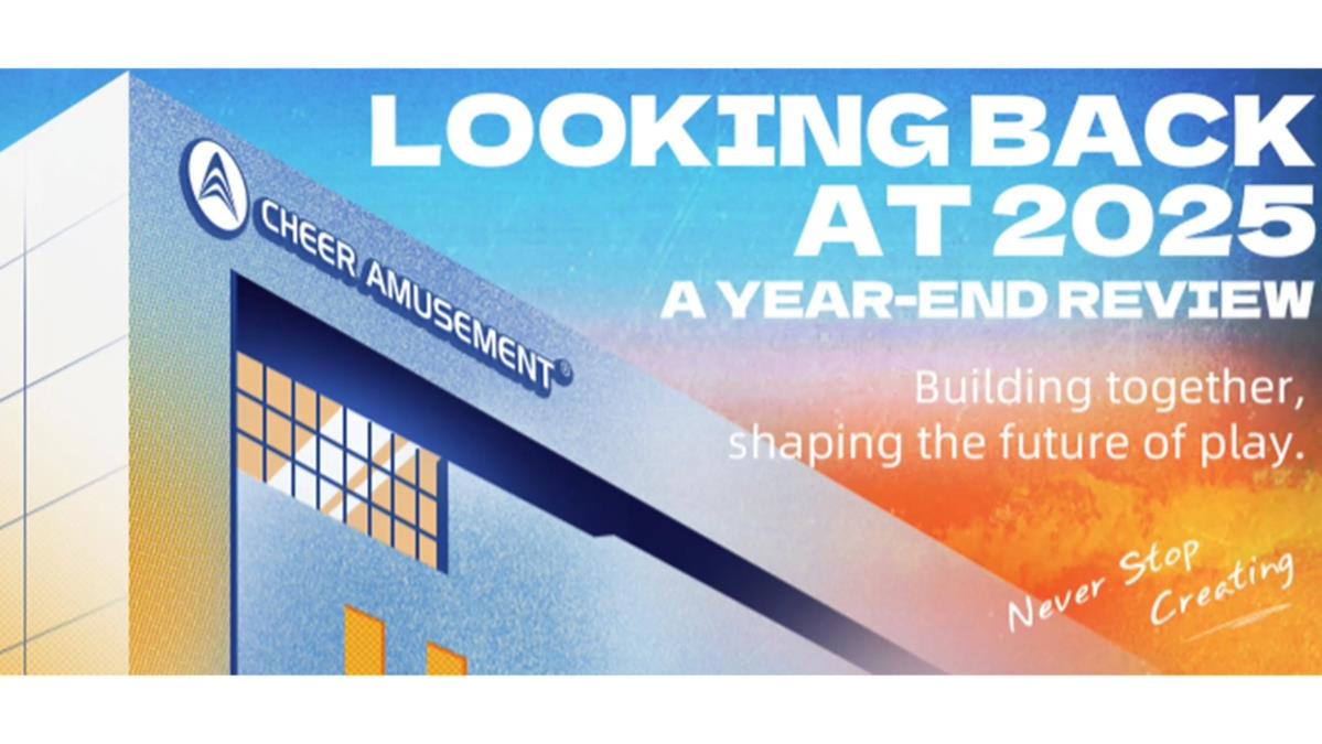 Looking Back at 2025: A Year-End Review | Cheer Amusement®